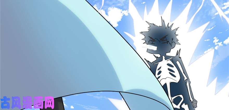 我修的可能是假仙003 这个系统有问题！