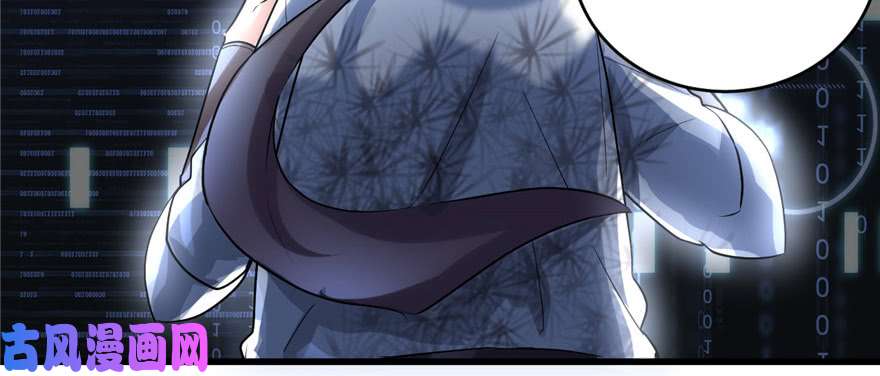 我修的可能是假仙003 这个系统有问题！