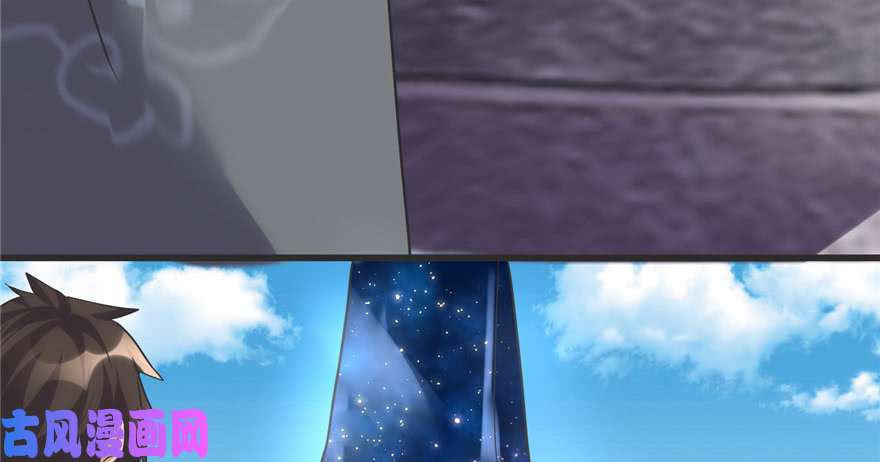 我修的可能是假仙004 最强关系户