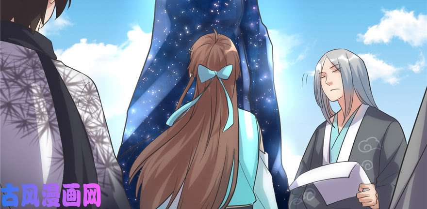 我修的可能是假仙004 最强关系户