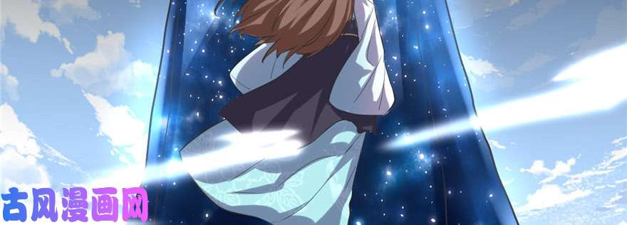 我修的可能是假仙004 最强关系户