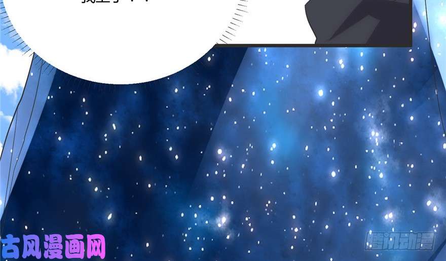 我修的可能是假仙004 最强关系户