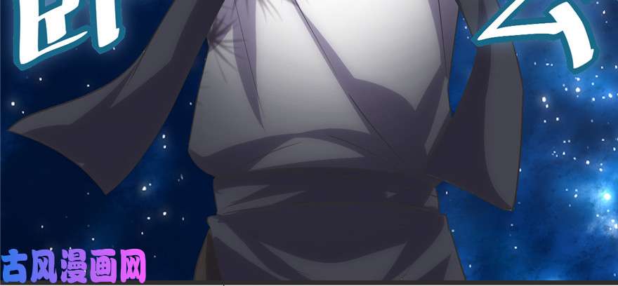 我修的可能是假仙004 最强关系户