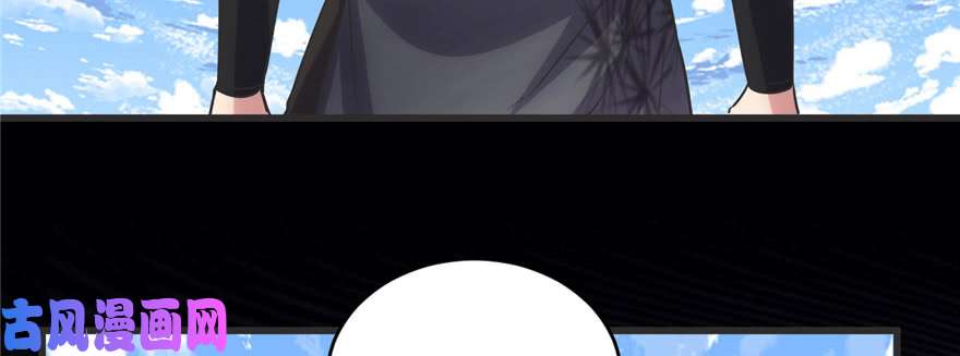 我修的可能是假仙004 最强关系户