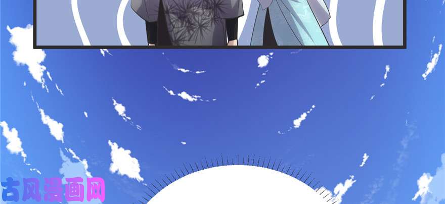 我修的可能是假仙004 最强关系户