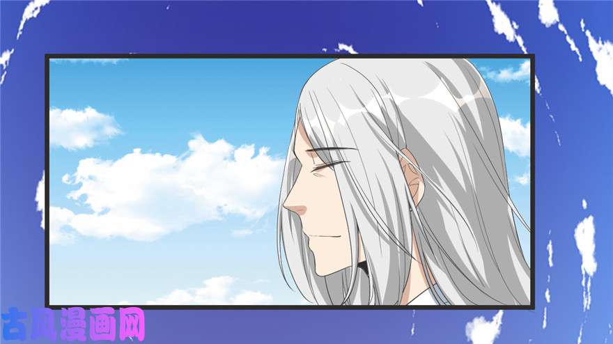 我修的可能是假仙005 系统修仙初体验