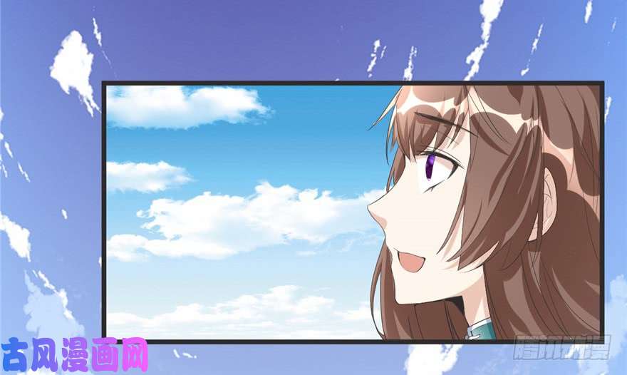 我修的可能是假仙005 系统修仙初体验