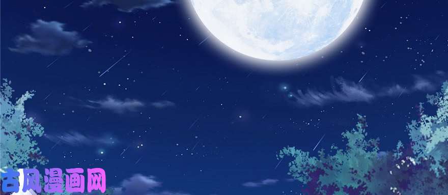 我修的可能是假仙005 系统修仙初体验