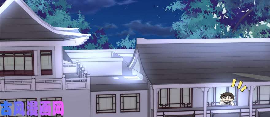 我修的可能是假仙005 系统修仙初体验