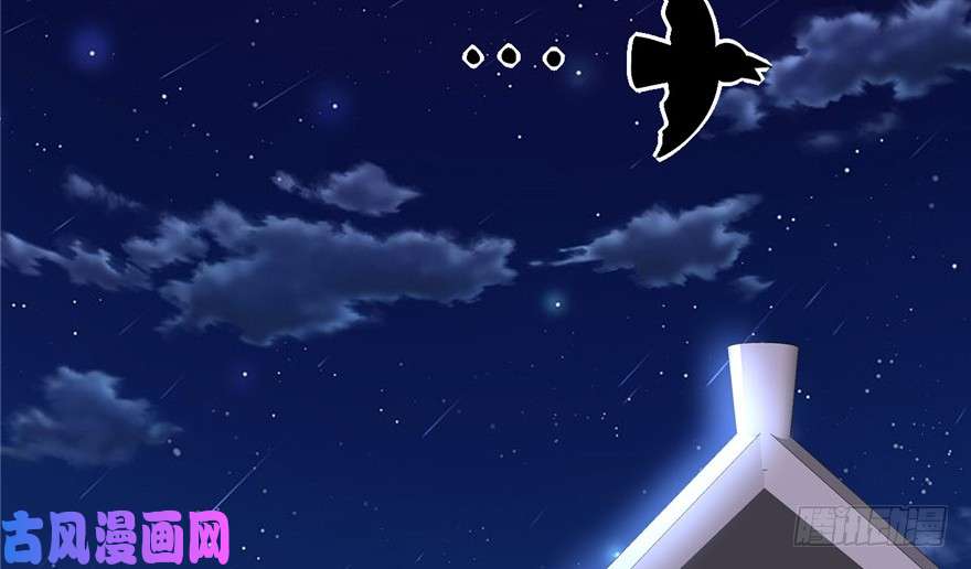 我修的可能是假仙005 系统修仙初体验