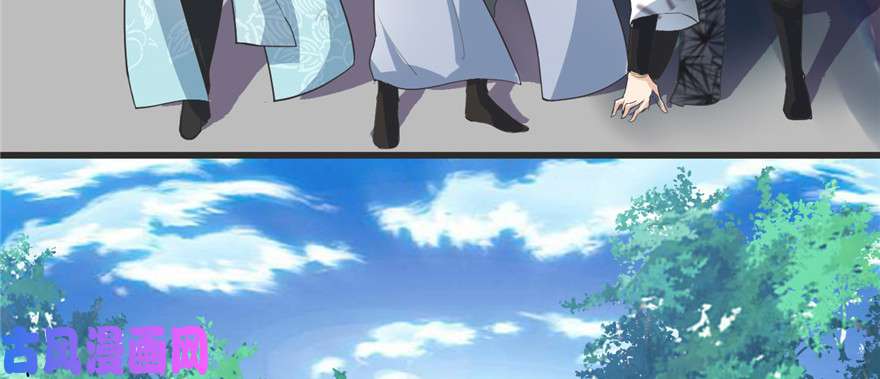 我修的可能是假仙005 系统修仙初体验