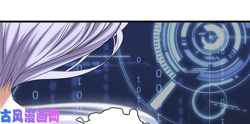 我修的可能是假仙006 小兰，救我！