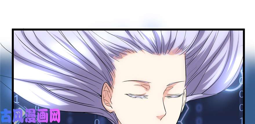 我修的可能是假仙006 小兰，救我！