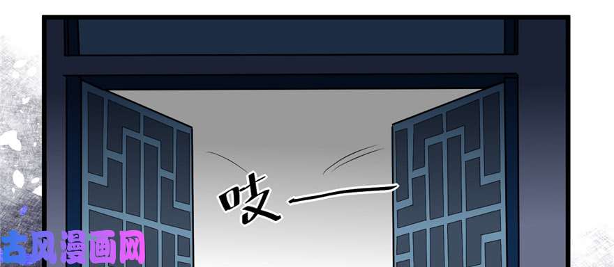 我修的可能是假仙006 小兰，救我！