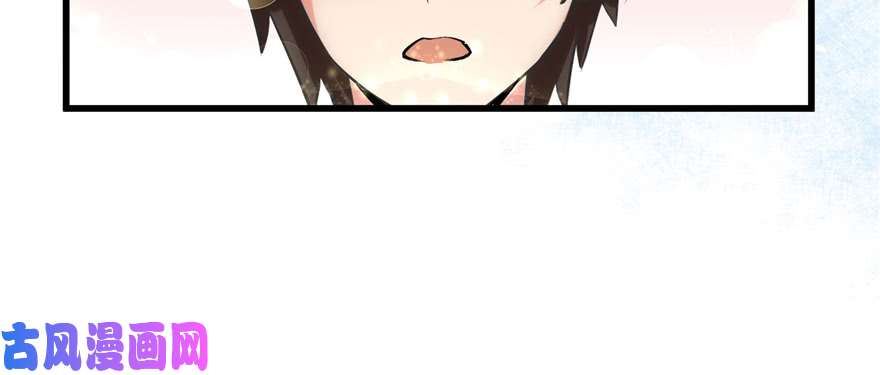 我修的可能是假仙006 小兰，救我！