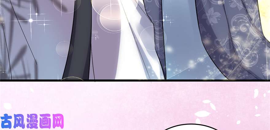 我修的可能是假仙007 安林，再见！