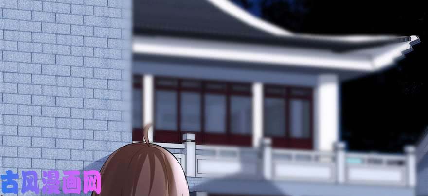 我修的可能是假仙007 安林，再见！