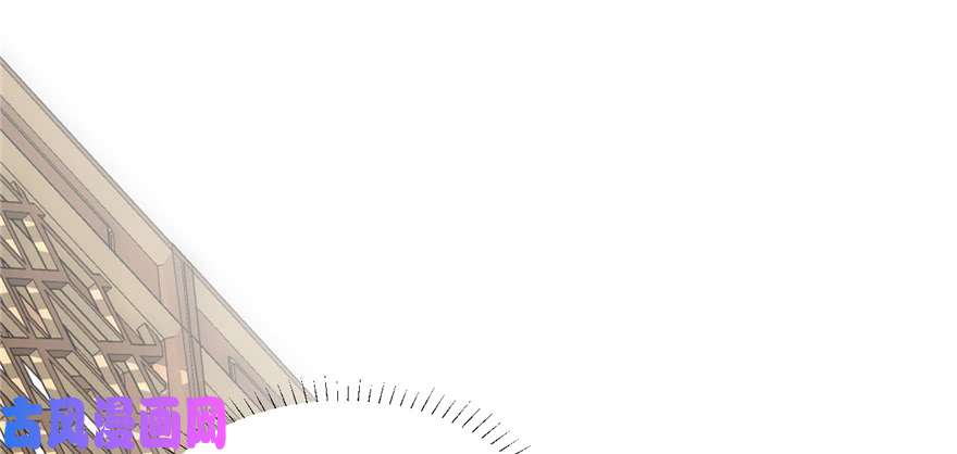 我修的可能是假仙007 安林，再见！