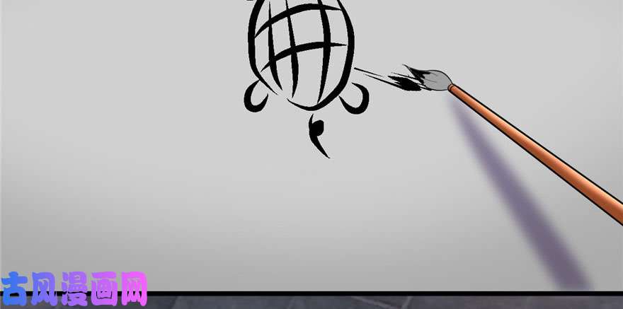 我修的可能是假仙008 天才与废材