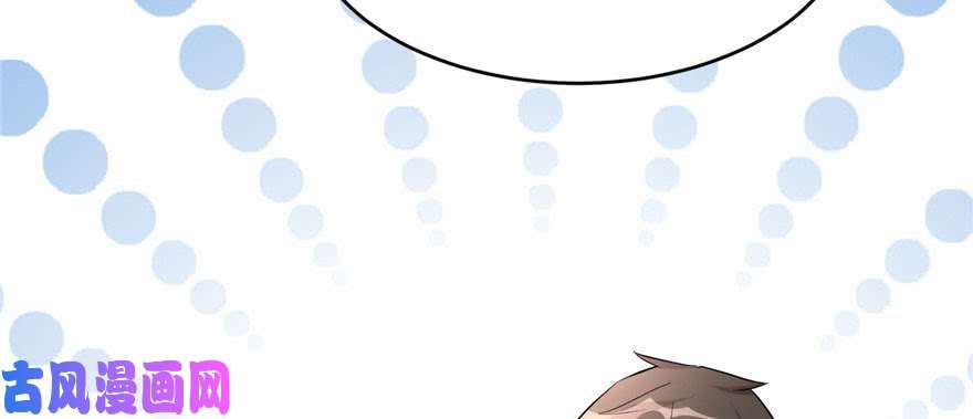 我修的可能是假仙008 天才与废材