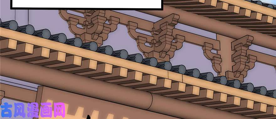 我修的可能是假仙008 天才与废材