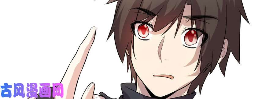 我修的可能是假仙008 天才与废材