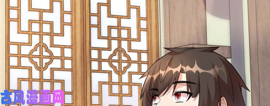 我修的可能是假仙008 天才与废材