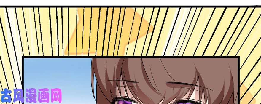 我修的可能是假仙008 天才与废材