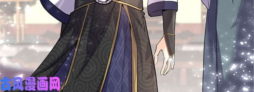 我修的可能是假仙008 天才与废材