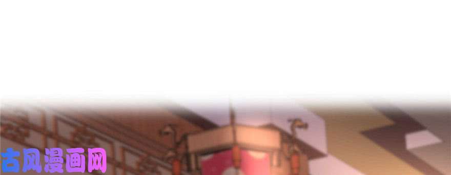 我修的可能是假仙008 天才与废材