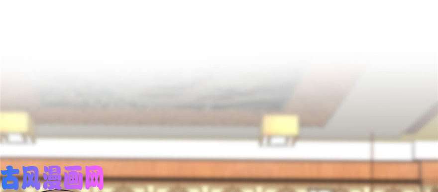 我修的可能是假仙008 天才与废材