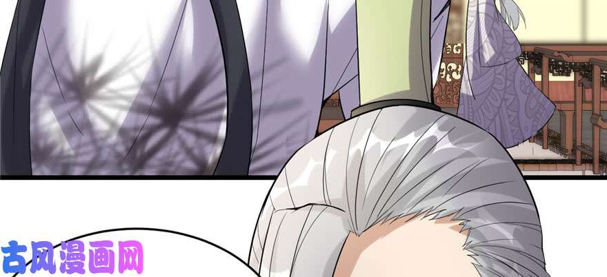 我修的可能是假仙008 天才与废材