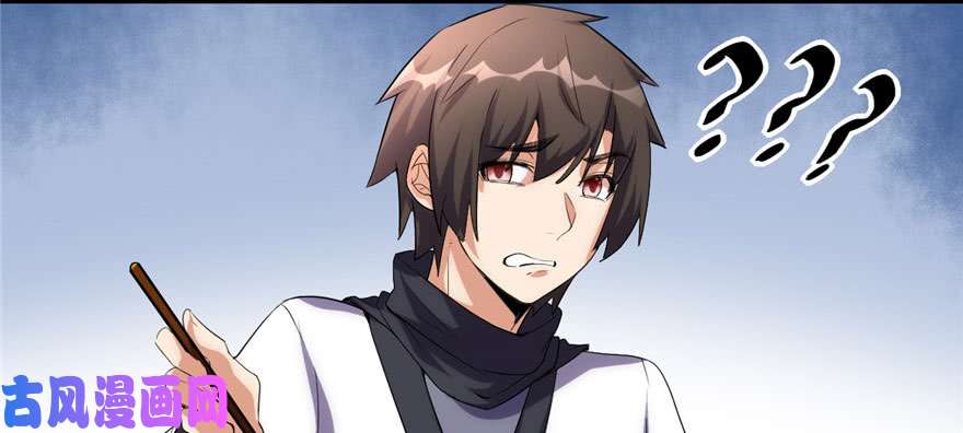 我修的可能是假仙008 天才与废材