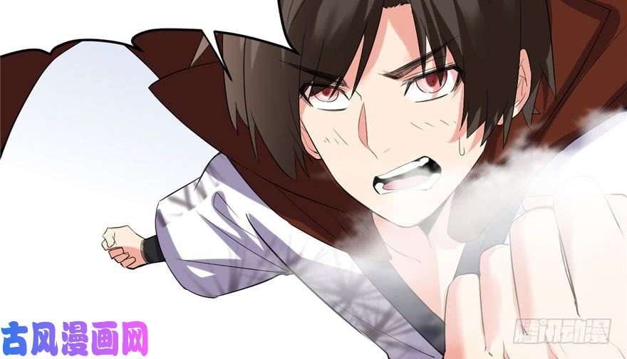 我修的可能是假仙009 新官上任