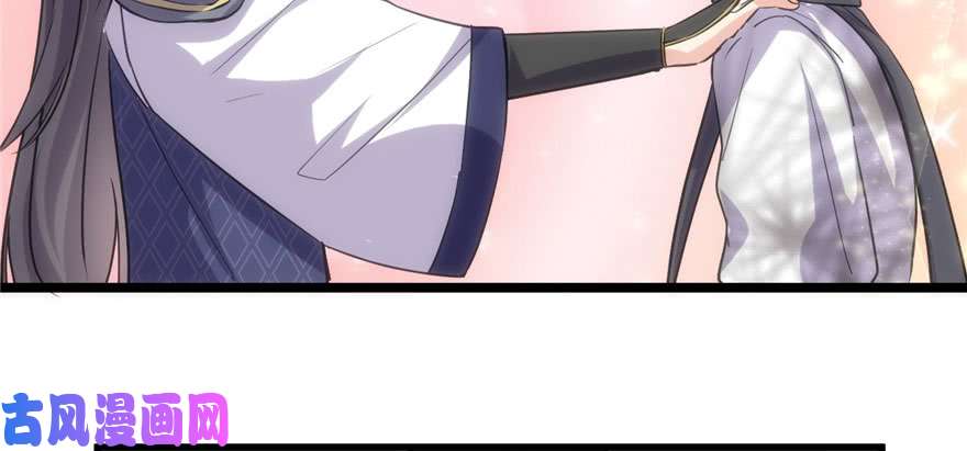 我修的可能是假仙010 给安林的战书