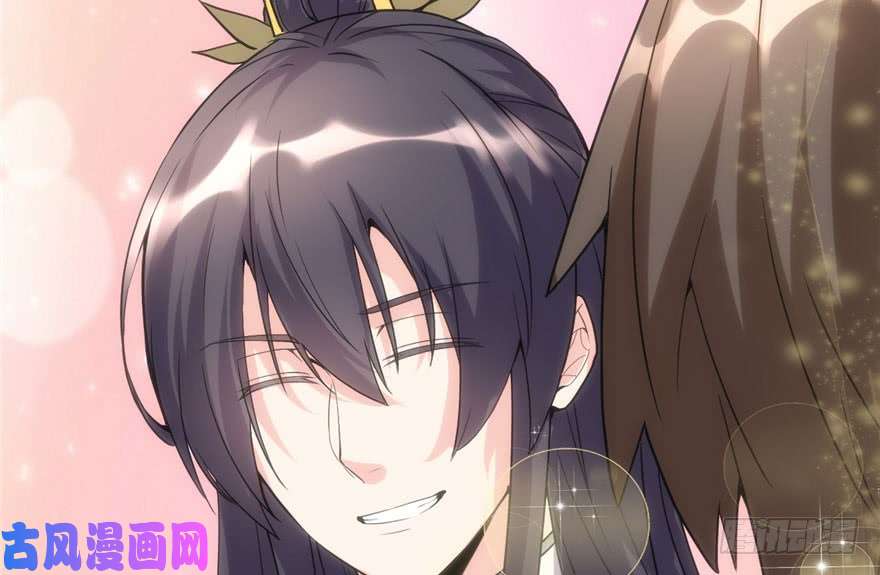 我修的可能是假仙010 给安林的战书