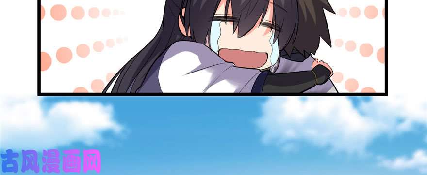 我修的可能是假仙010 给安林的战书