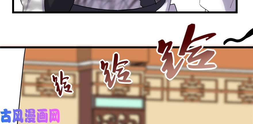 我修的可能是假仙010 给安林的战书