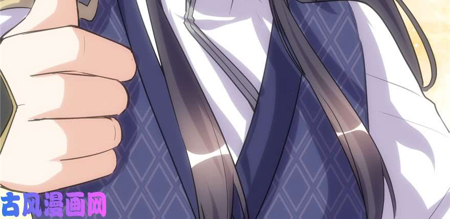 我修的可能是假仙010 给安林的战书