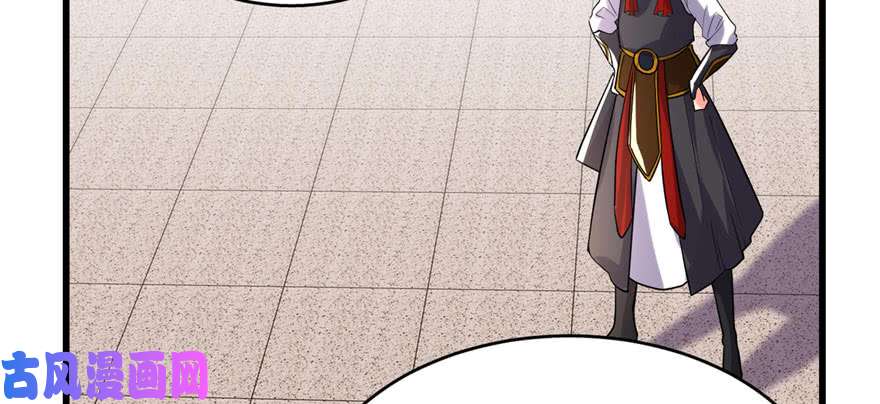 我修的可能是假仙011 旷世之战！