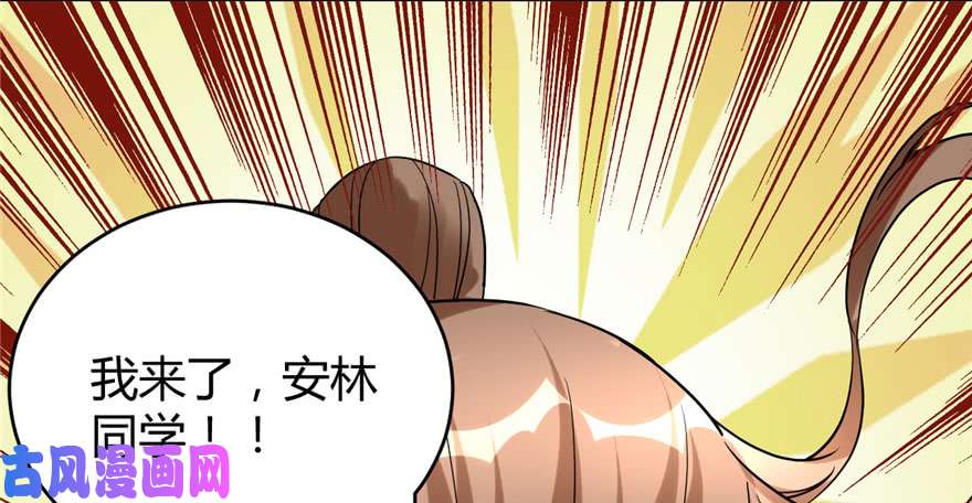 我修的可能是假仙011 旷世之战！