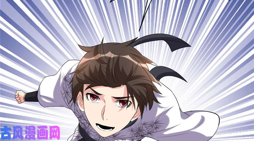 我修的可能是假仙011 旷世之战！