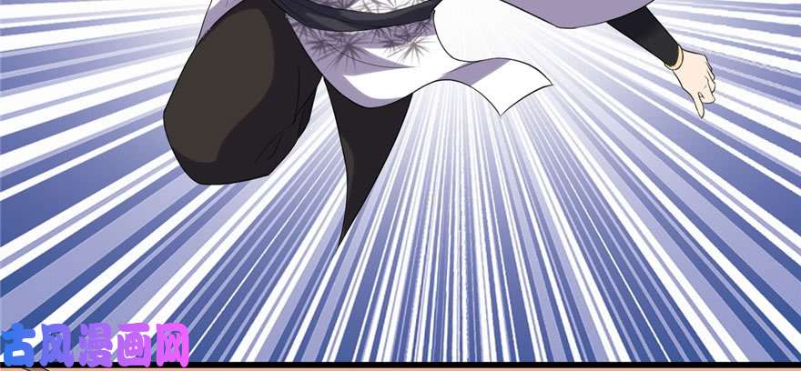 我修的可能是假仙011 旷世之战！