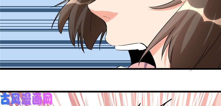 我修的可能是假仙011 旷世之战！