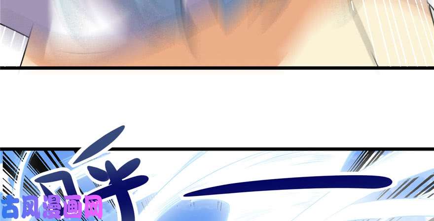 我修的可能是假仙011 旷世之战！