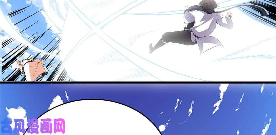 我修的可能是假仙011 旷世之战！