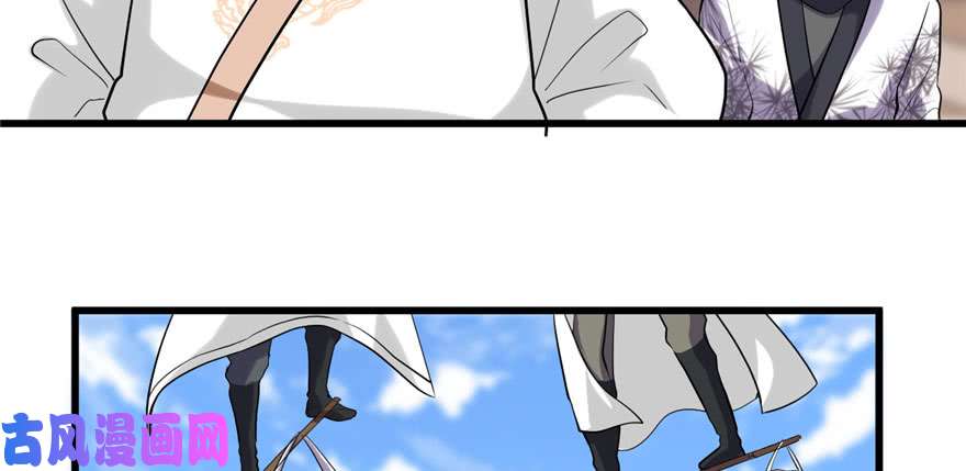 我修的可能是假仙011 旷世之战！