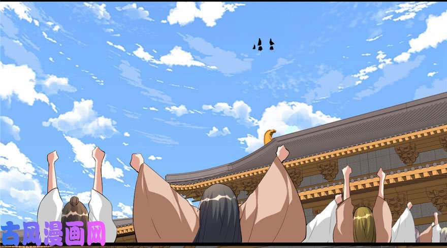 我修的可能是假仙011 旷世之战！