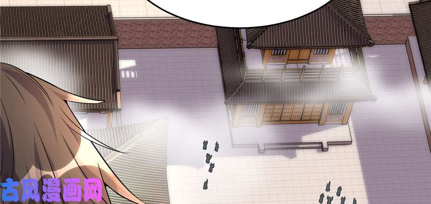 我修的可能是假仙011 旷世之战！