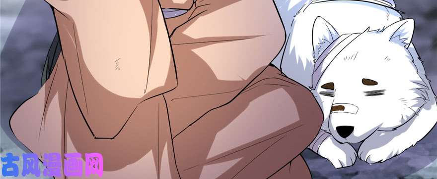 我修的可能是假仙012 关禁闭